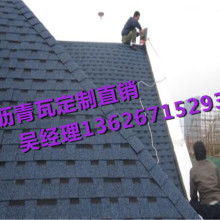 杭州萬朝建材有限責任公司 專業建筑材料供應商